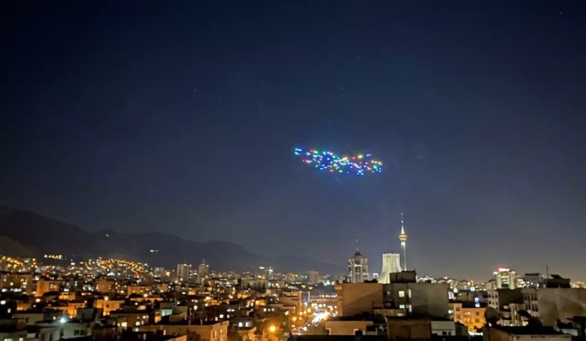 Mysterious multicoloured lights appear over Tehran’s night sky VIDEO
