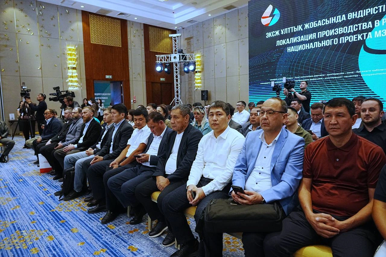 Kazakhstan set to drive industrial localization through energy modernization project