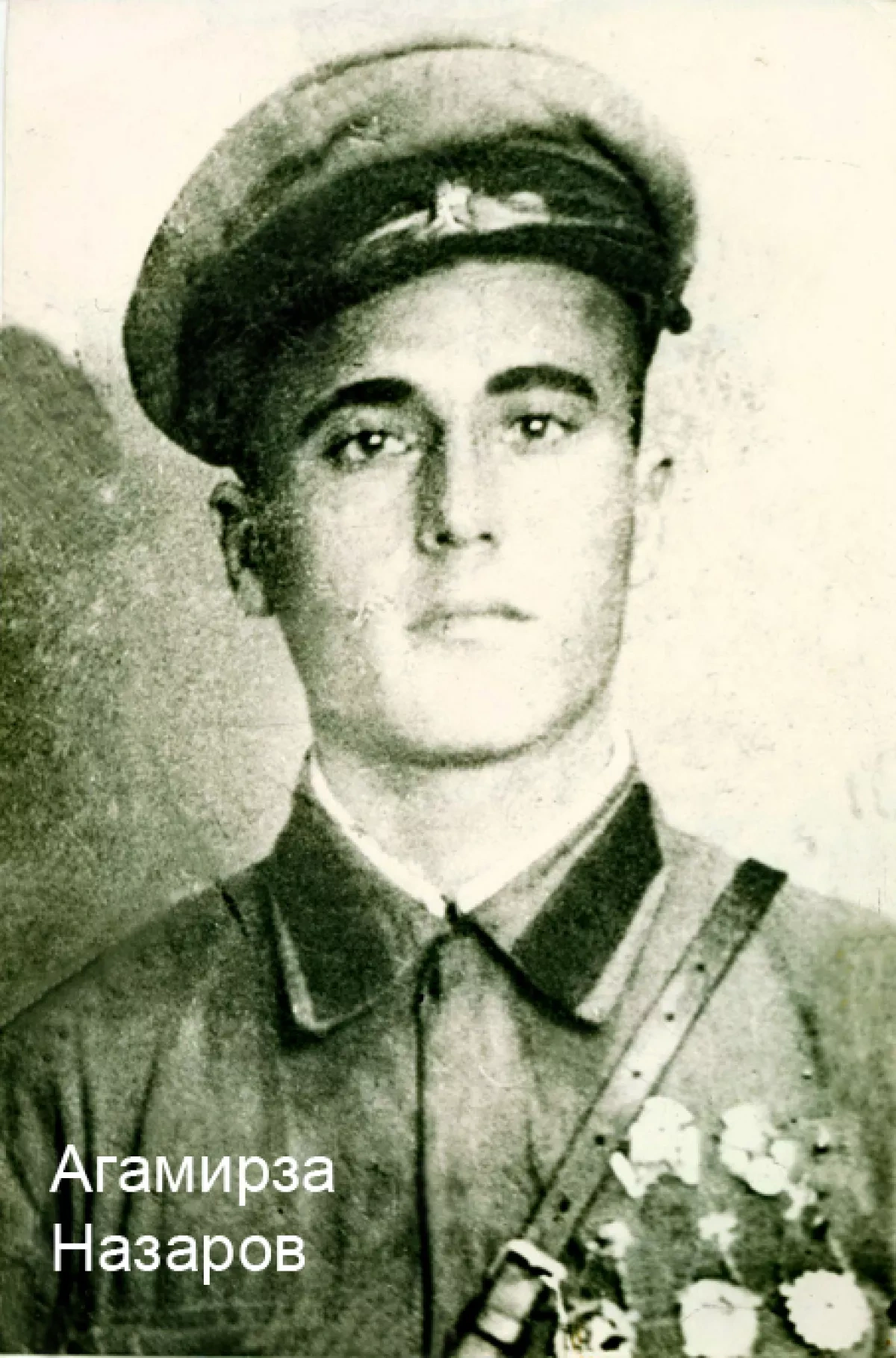 Heroes of June 1941: Azerbaijanis on the Belarusian front Analysis by Limansky