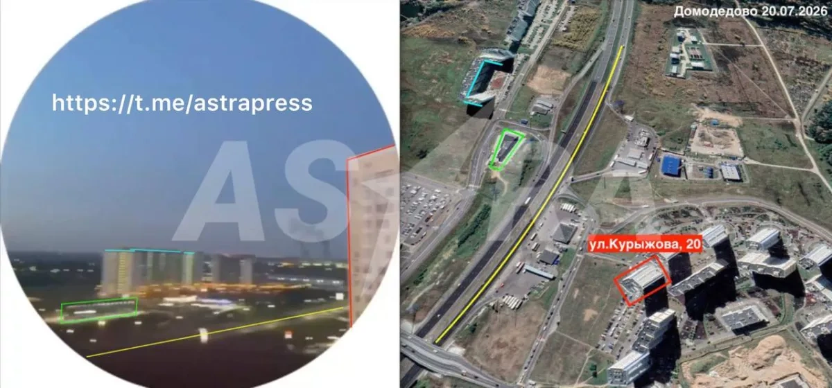 ASTRA: Drone strikes apartment building in Russia’s Domodedovo PHOTO / VIDEO