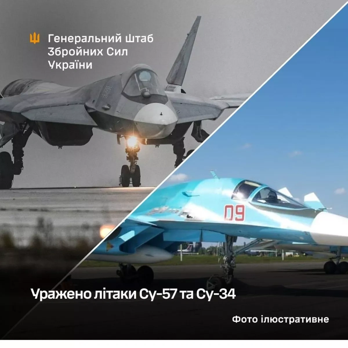 Ukraine claims destruction of Russian warplanes deep inside Russia