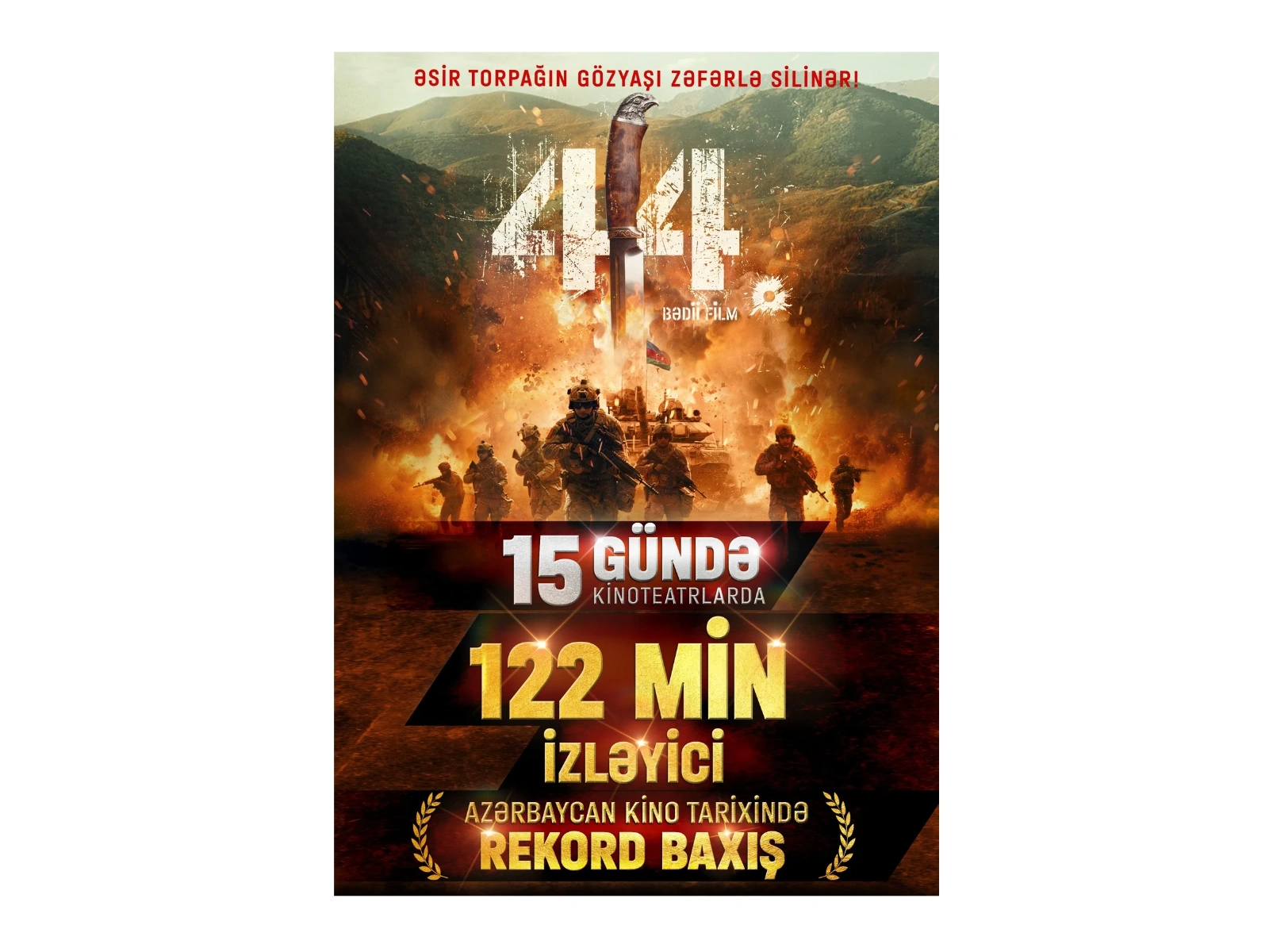 Film "44" sets audience record at cinema screening