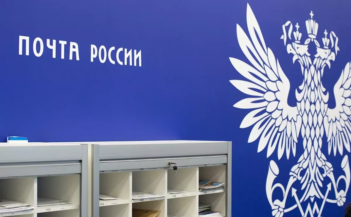 Russia’s FSB blocks mail-bomb scheme targeting military personnel