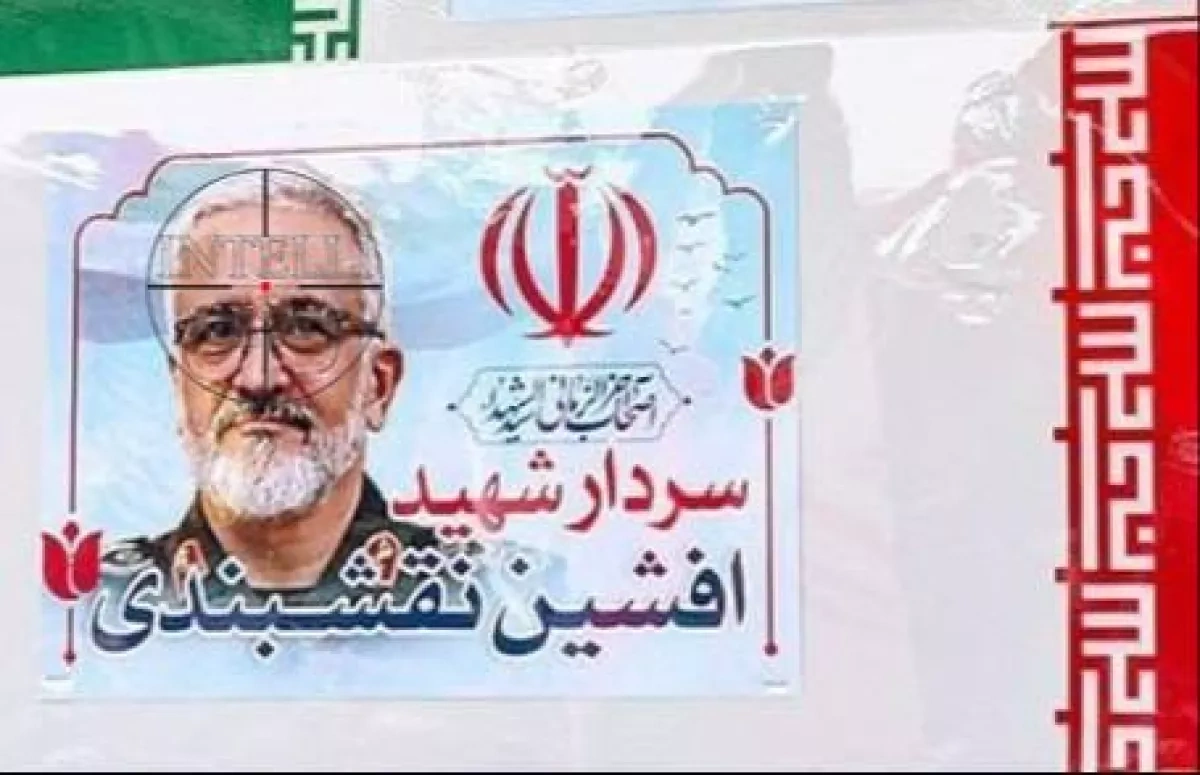 Report: Iranian General Amir Naqshbandi possibly dead PHOTO