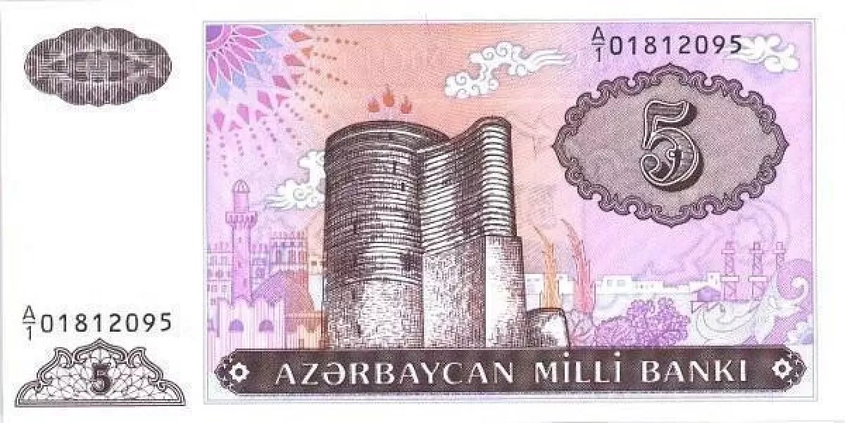 The three-decade journey: Azerbaijan’s manat marks 34 years PHOTO