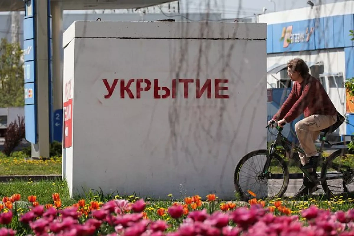 Russia lists former bomb shelters for auction in Volgograd
