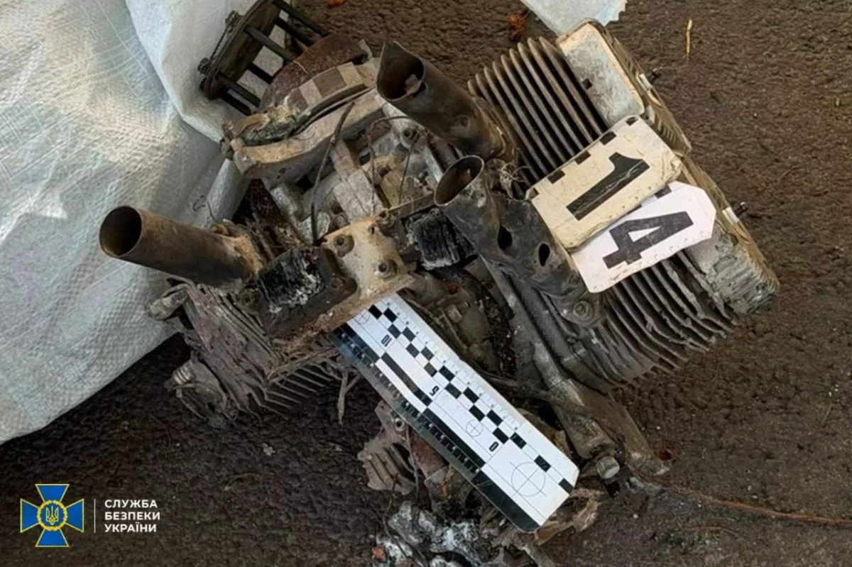 Ukrainian sources claim Geran-2 drone debris found near Kyiv-Pechersk Lavra PHOTO