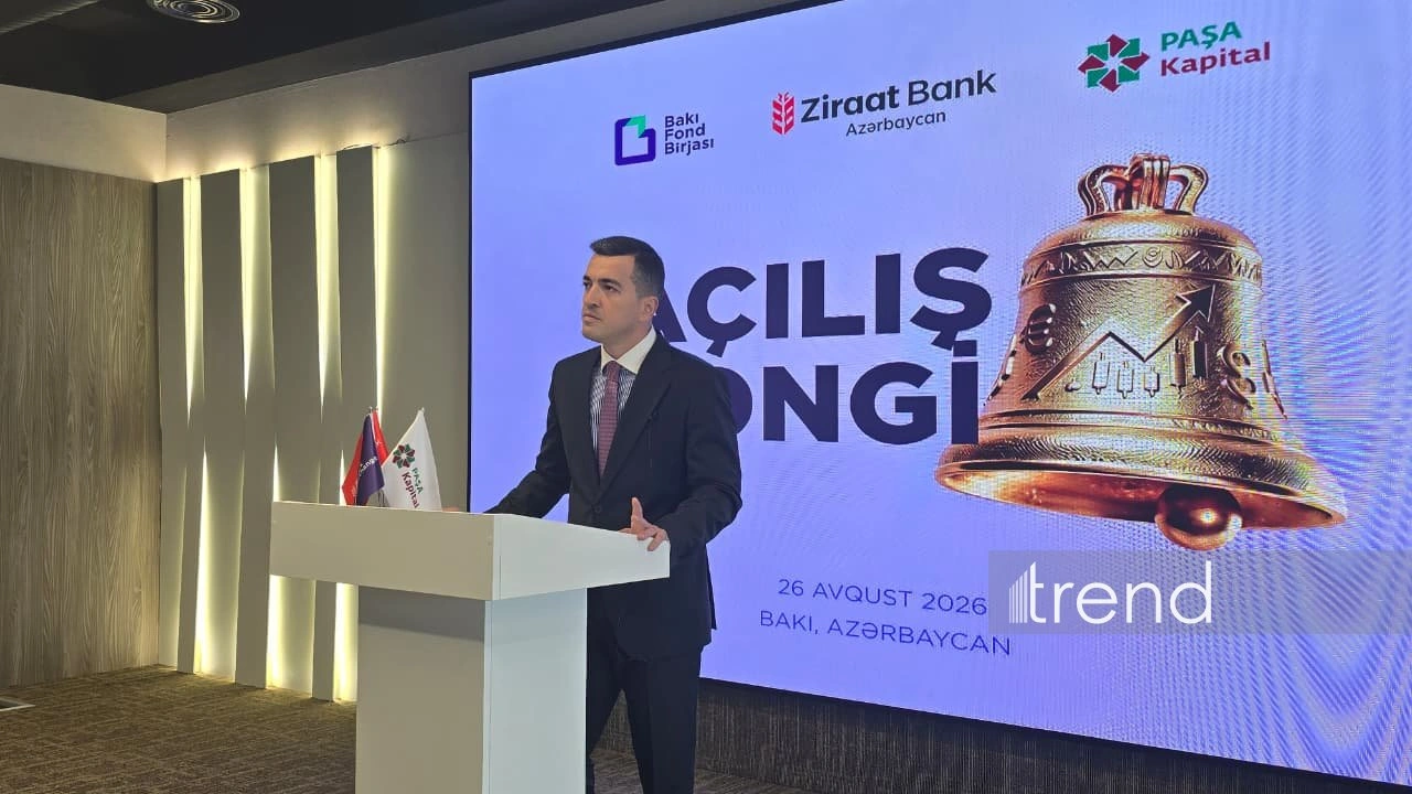 BSE chairman highlights importance of new functionality for secondary bond market