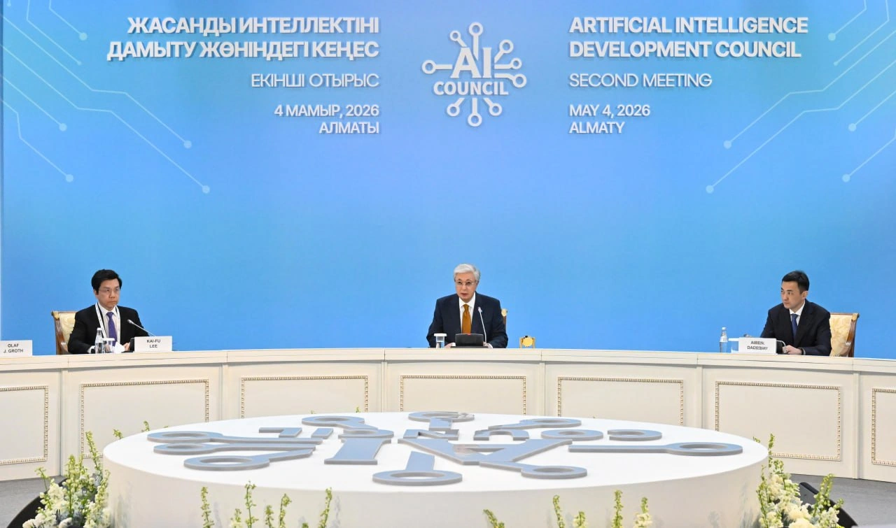 Kazakhstan sees artificial intelligence as key strategic priority, Tokayev says