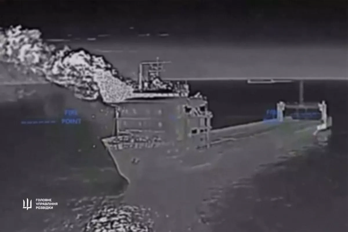 Last Russian railway ferry in Crimea disabled, Ukraine reports PHOTO