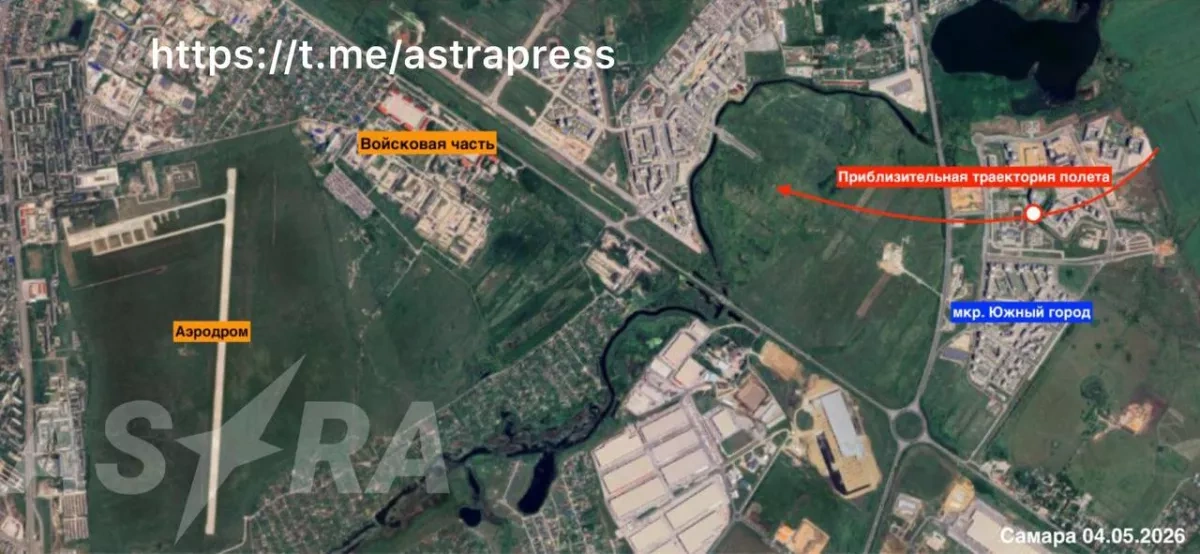 ASTRA: Drone activity spotted near military site in Samara, Russia PHOTO / VIDEO
