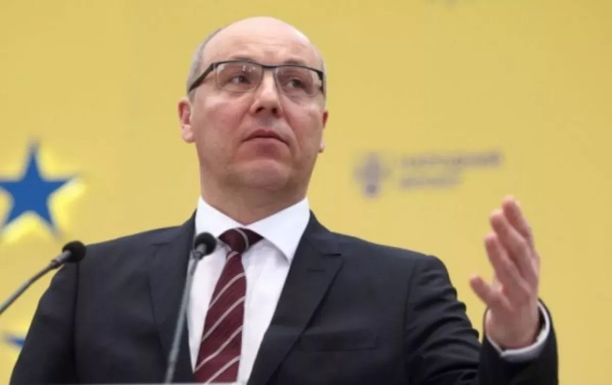 Ukraine's security service recovers weapon used in killing of MP Andriy Parubiy PHOTO / VIDEO