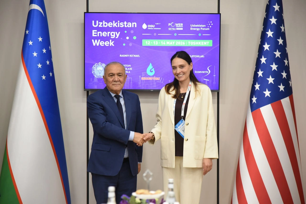 Uzbekneftegaz, Baker Hughes discuss modernization of gas turbine equipment