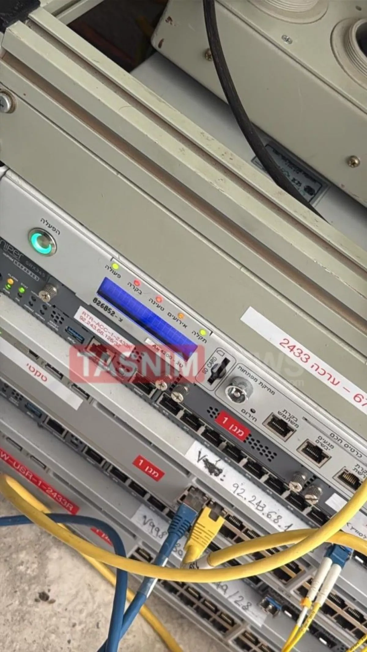 Media: Iranian hackers access Israeli military encryption codes photo