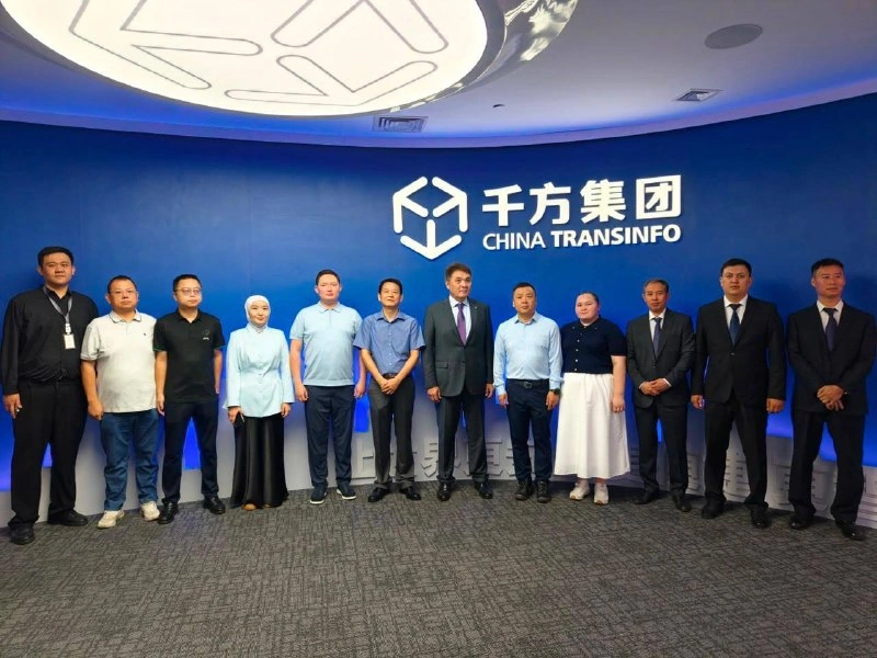 Kazakhstan's KazdorNII, China TransInfo agree on technology transfer