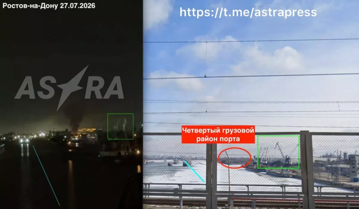 ASTRA: Attack leaves smoke billowing over Russian sea port PHOTO / VIDEO