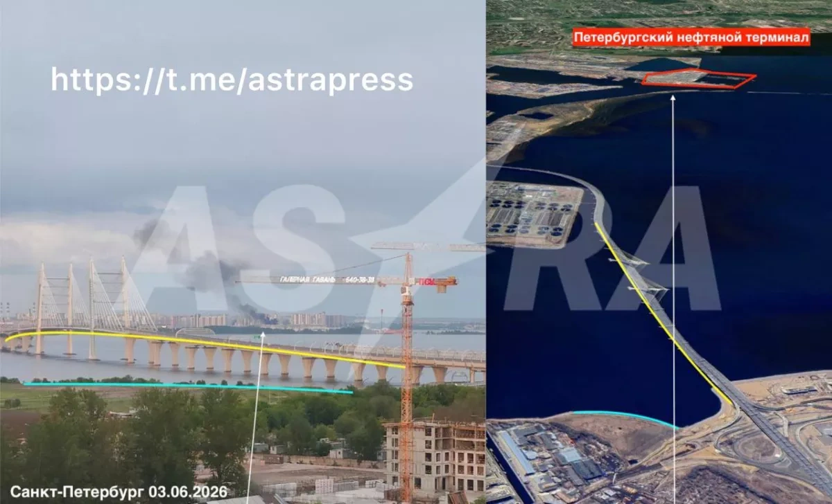 ASTRA: Drone strike triggers fire at oil terminal in Russia's St. Petersburg PHOTO / VIDEO