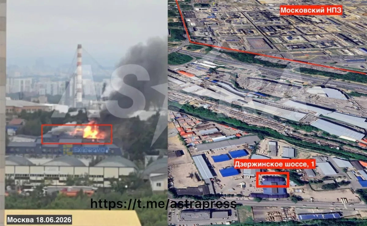 ASTRA: Fire breaks out near key Moscow oil refinery PHOTO/VIDEO