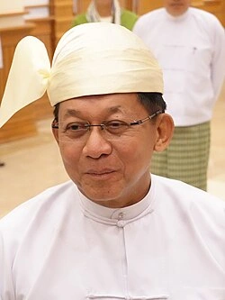 President of Myanmar sends congratulatory letter to President Ilham Aliyev