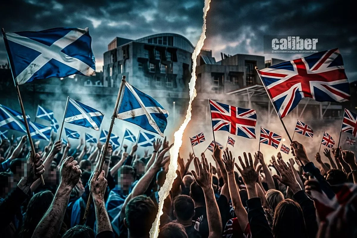 Scotland renews independence push: can the UK withstand a second blow? Expert opinions on Caliber.Az