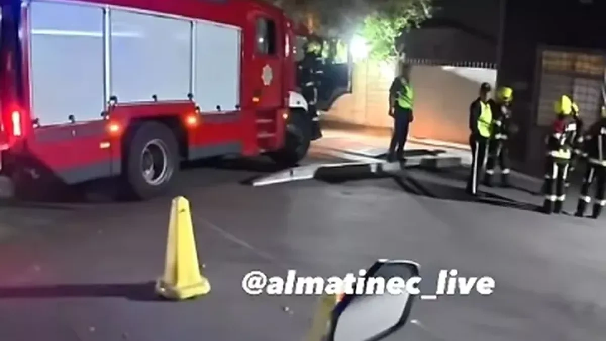 Fire breaks out at national scientific centre in Kazakhstan
