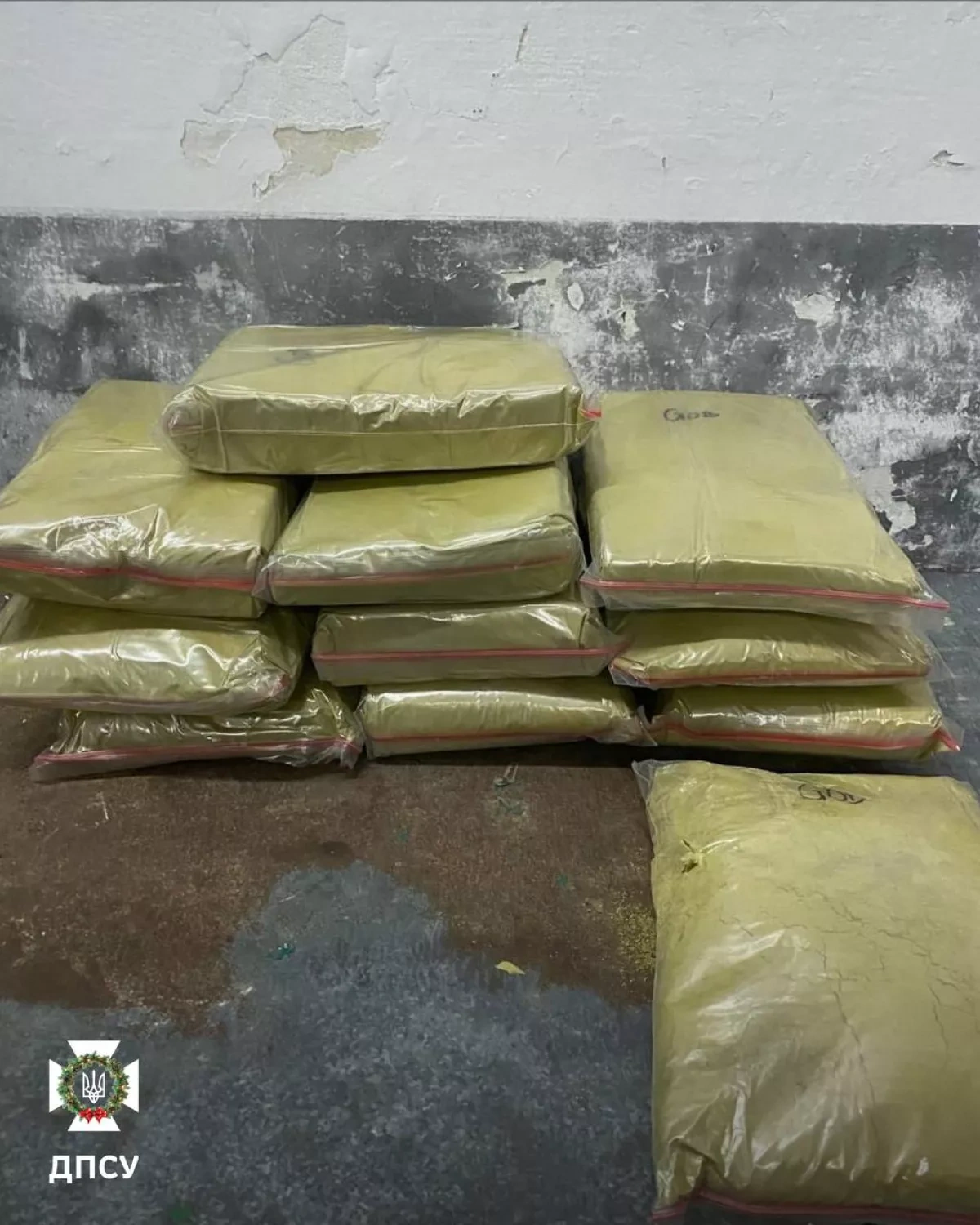 Ukrainian authorities thwart large-scale drug smuggling at EU border PHOTO