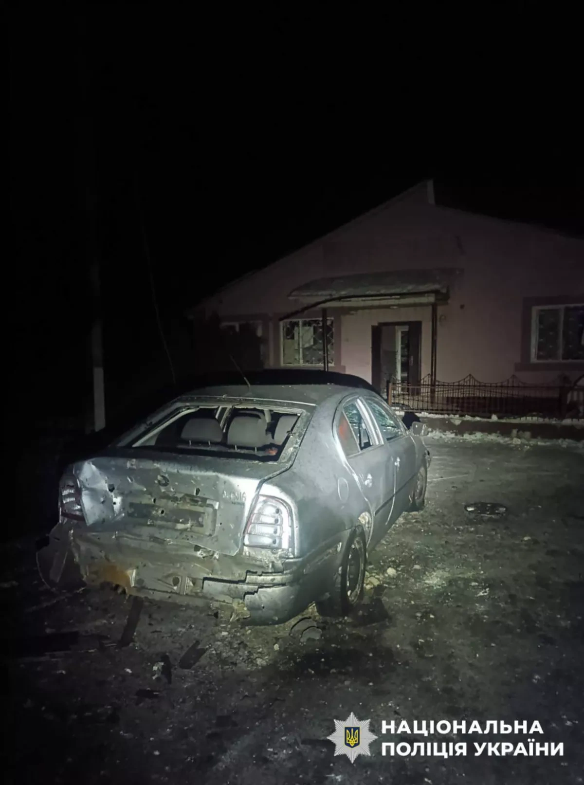 Drone strikes in Ukraine's Chernihiv cause injuries, property damage PHOTO