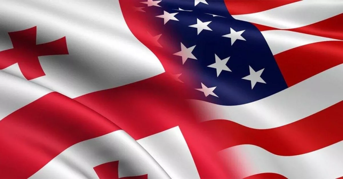 US to send special assessment team to Georgia in April