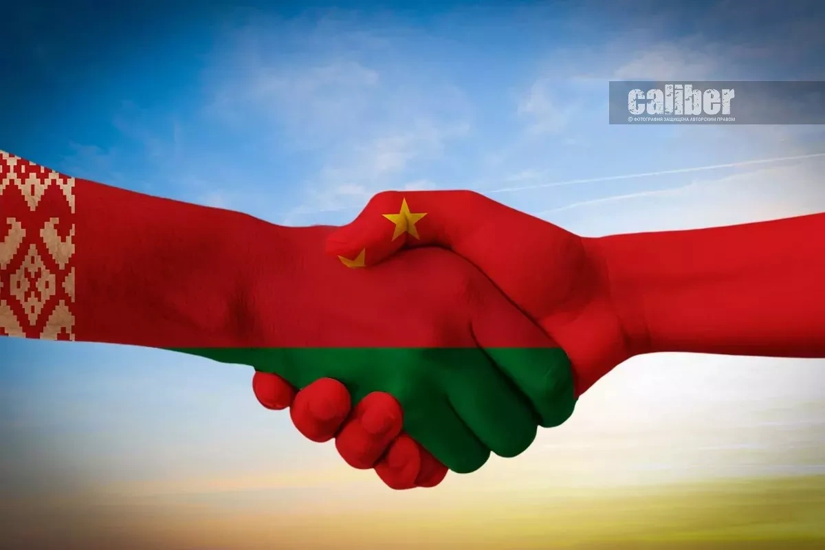 Minsk as a major Silk Road outpost Analysis by Limansky