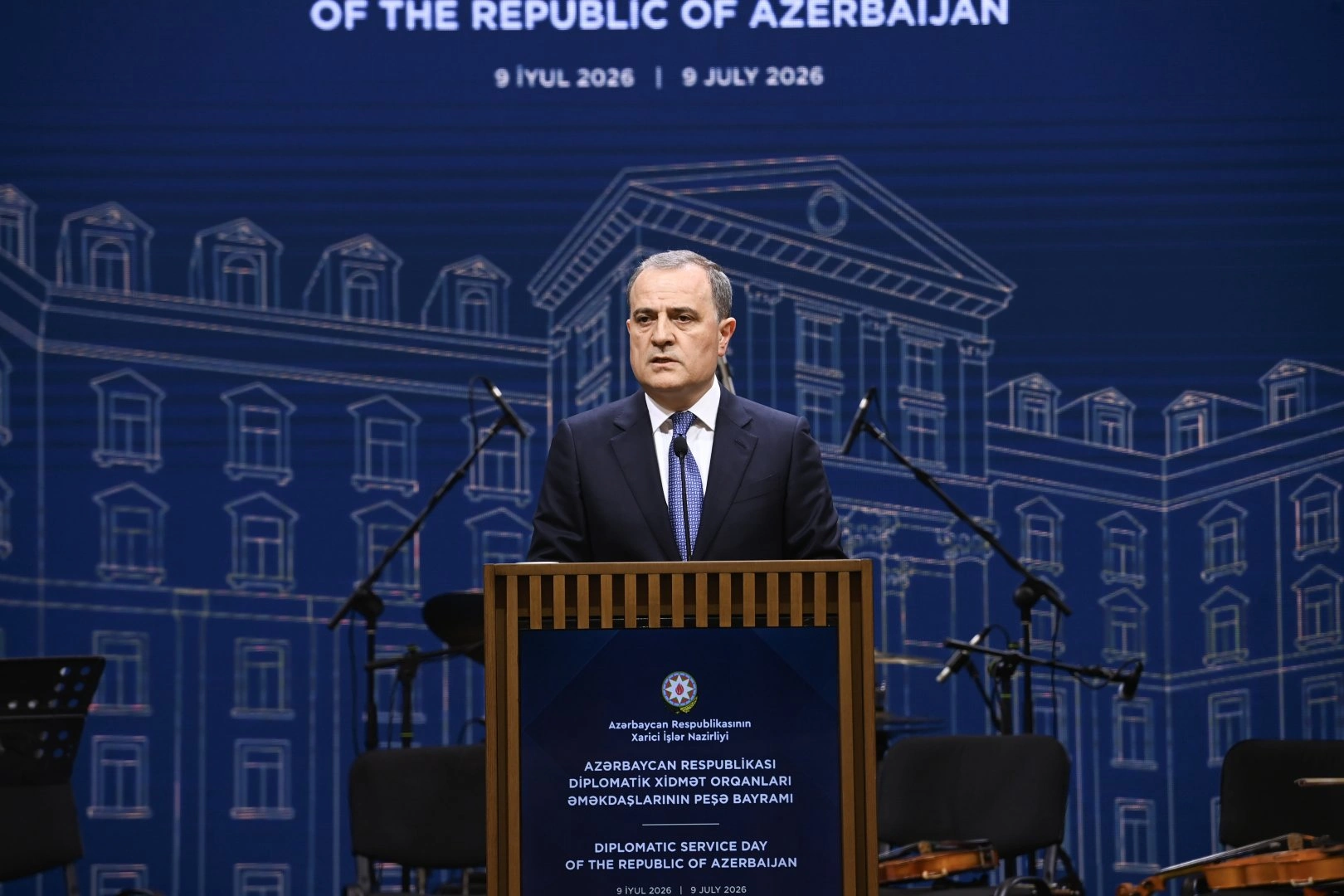 Azerbaijan’s diplomatic service staff celebrate professional holiday (PHOTO)