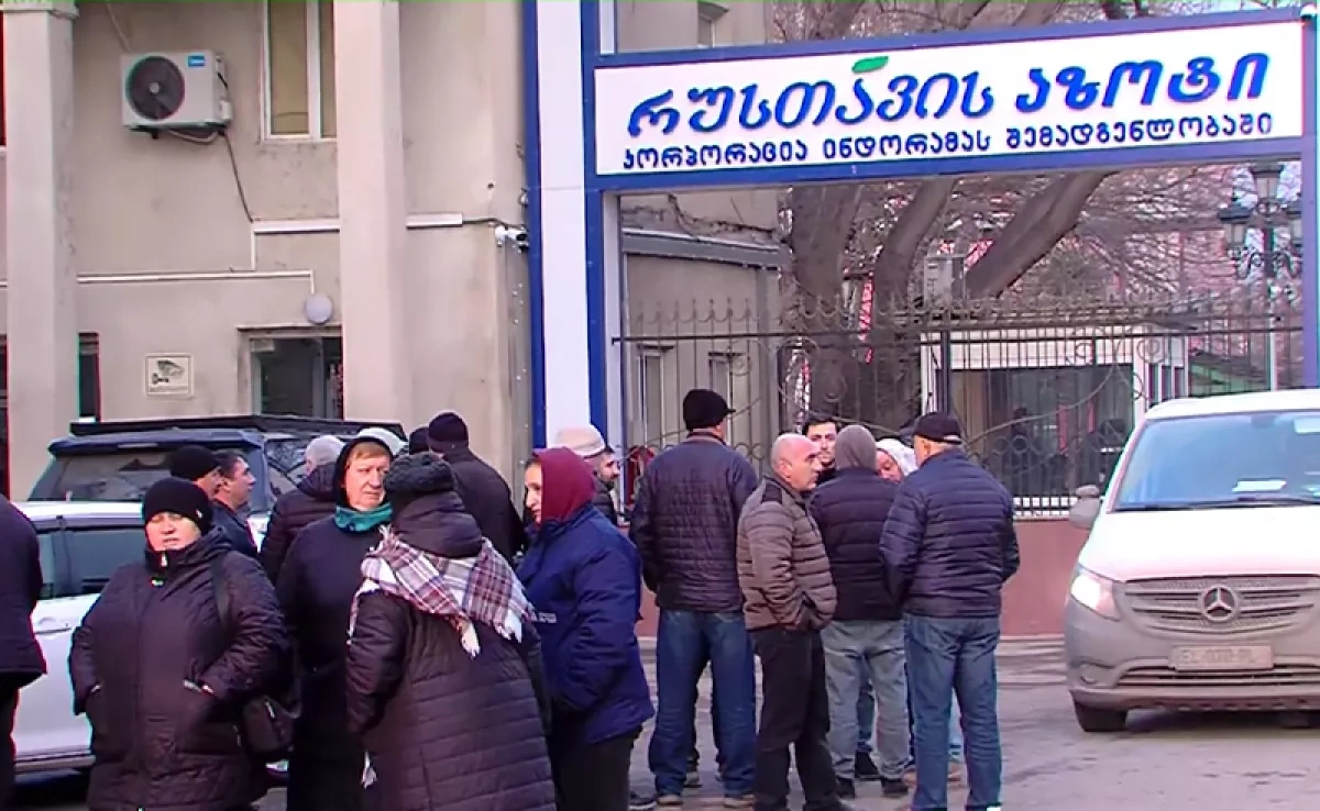 Georgia’s Rustavi Azot hit by mass strike over wages