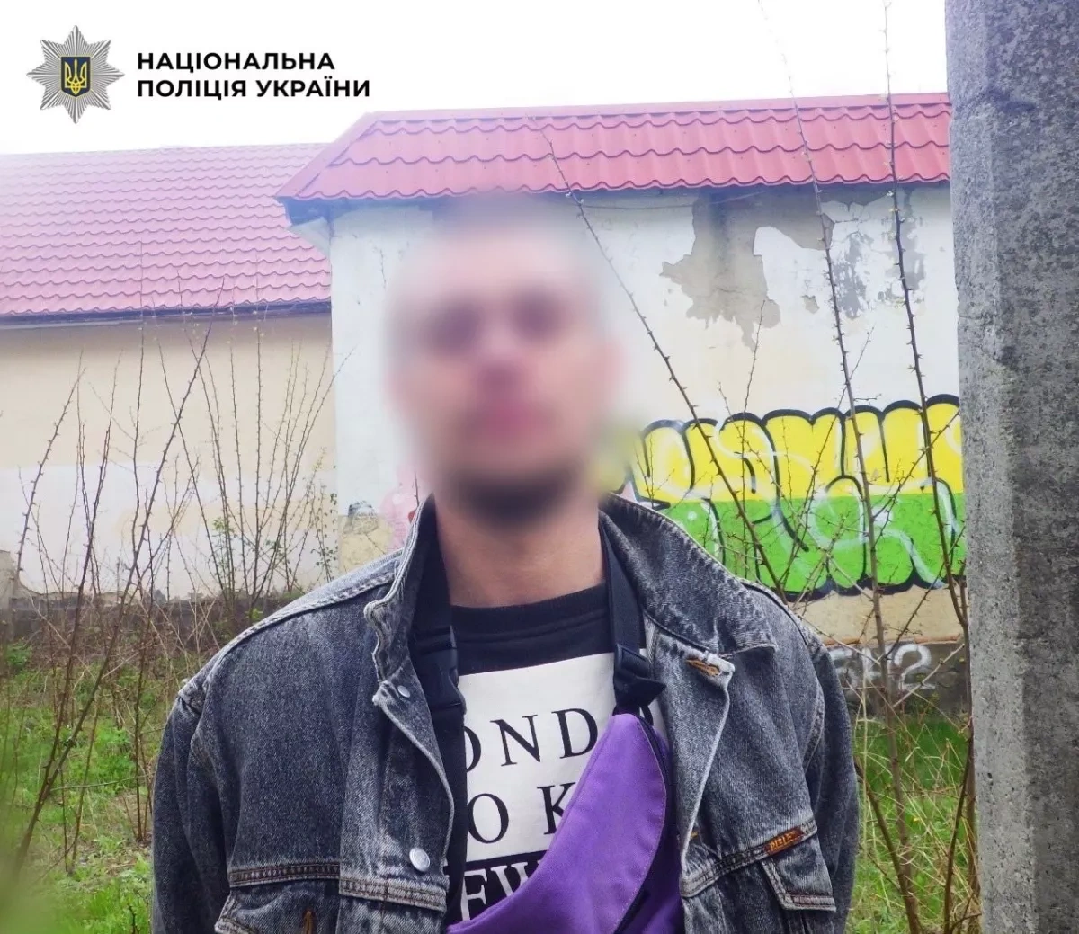 Armed drunk man sparks panic on Kyiv street, detained by police PHOTO