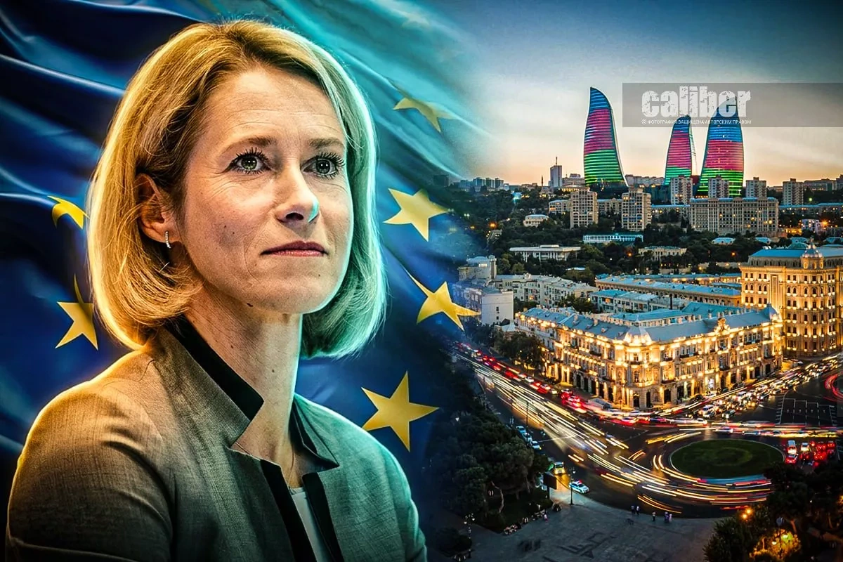 EU–Azerbaijan dialogue: Kallas’ visit sets the tone Analysis by Matanat Nasibova
