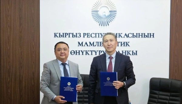 Kyrgyzstan rolls out new green financing mechanism for businesses