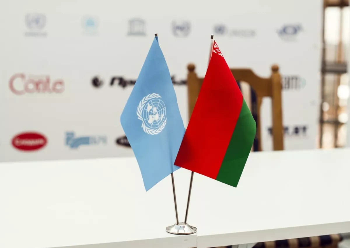 Belarus deepens collaboration with UN through 2026 cooperation plan