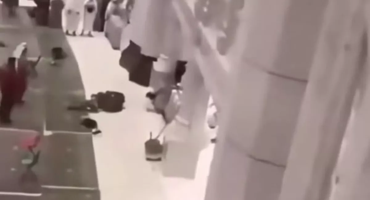 Two hospitalized after suicide attempt at Masjid al-Haram in Mecca video