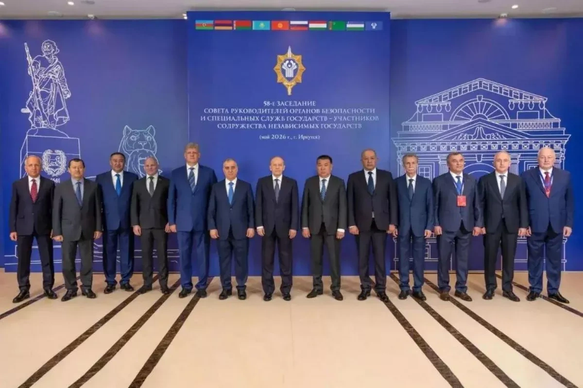 Azerbaijan security chief attends CIS security council meeting