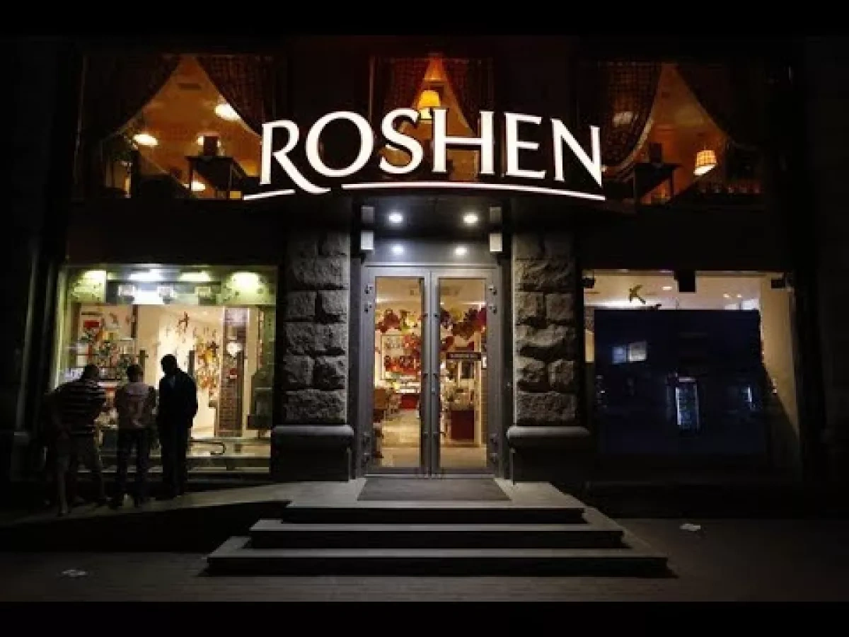 Shahed drone hits Roshen warehouse in Ukraine’s Kyiv region video