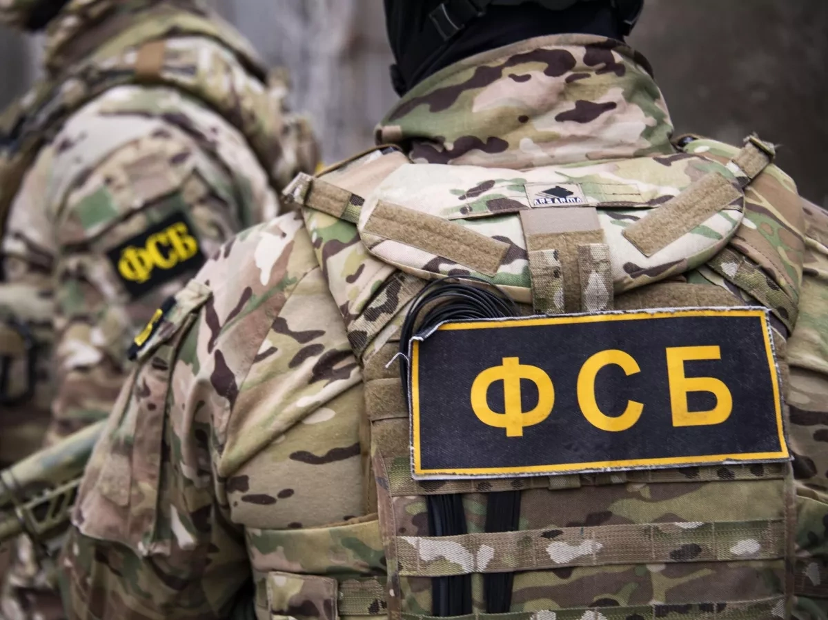 Russian FSB cracks down on caliphate-linked network in Crimea video