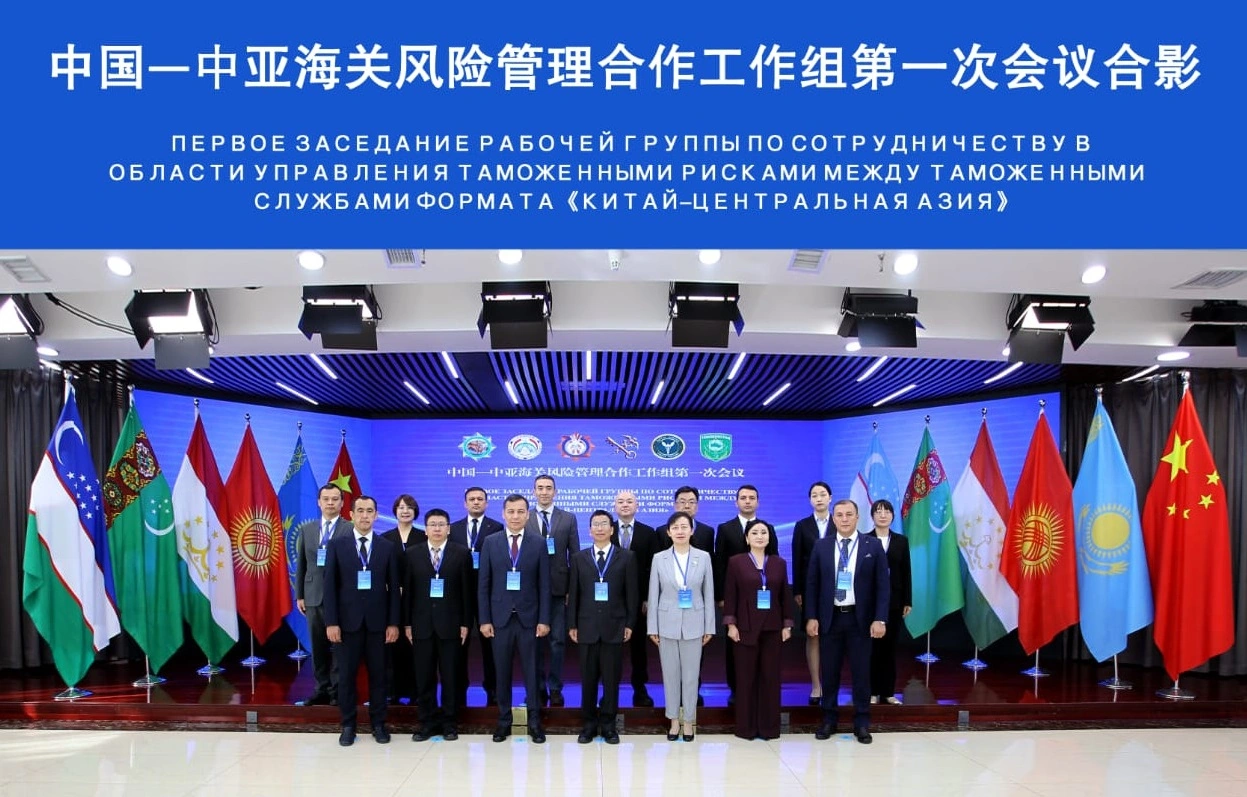 China, Central Asian states agree draft customs data-sharing cooperation procedure