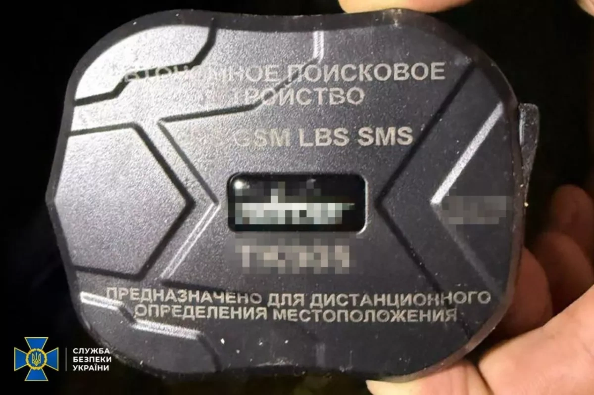 Woman detained in Odesa over alleged assassination plan on Ukrainian officer PHOTO