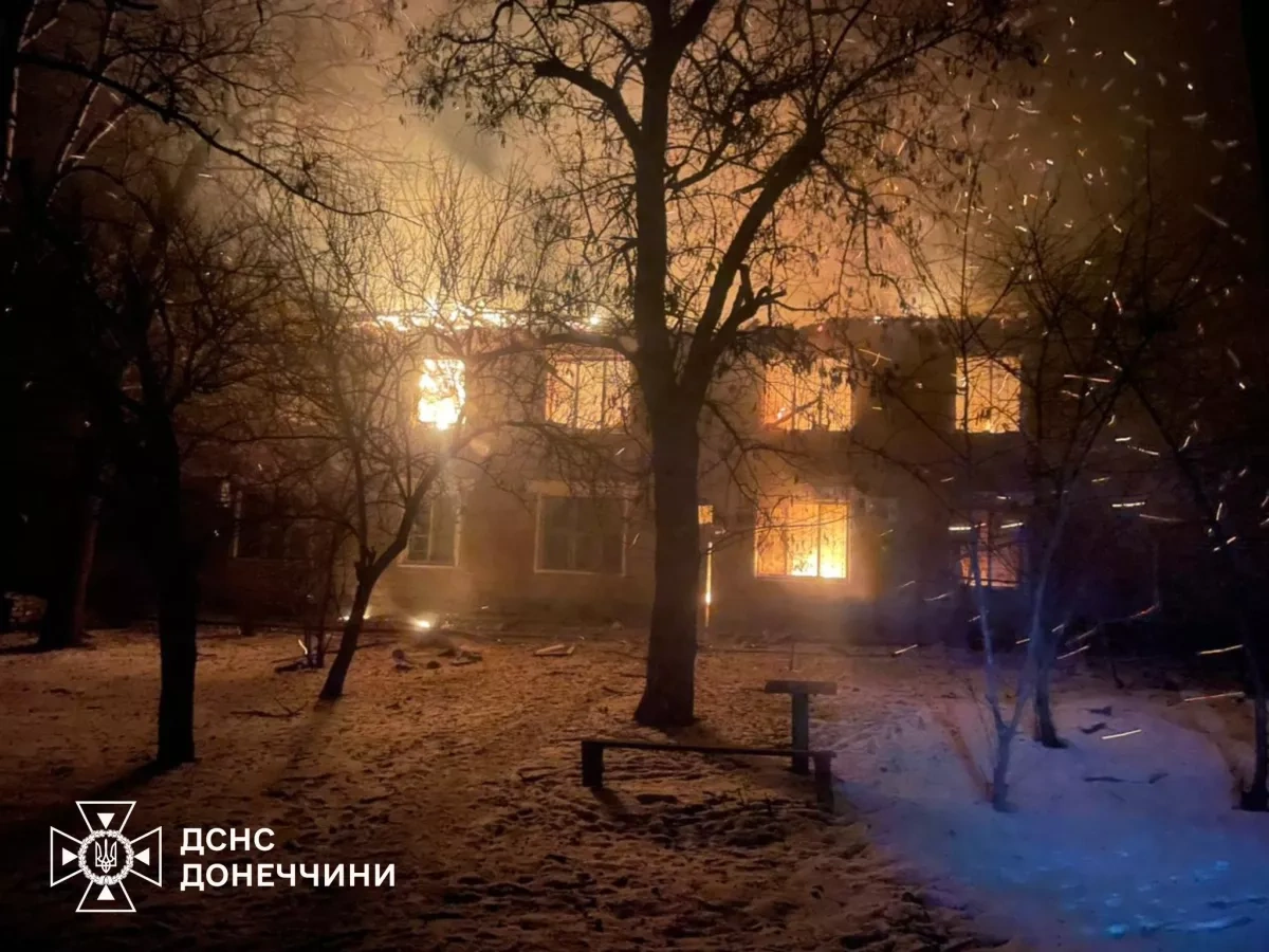 Five civilians injured in Russian airstrikes on Donetsk PHOTO