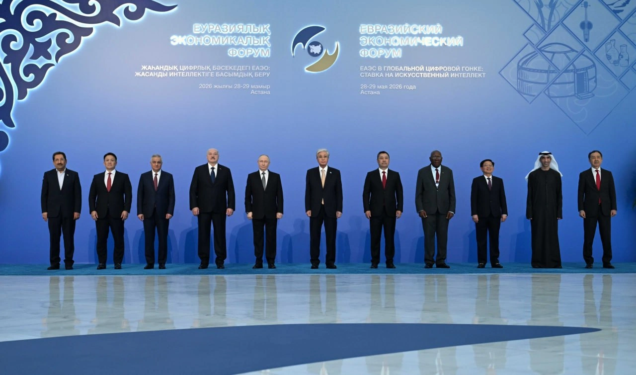 5th Eurasian Economic Forum opens in Astana with focus on global AI