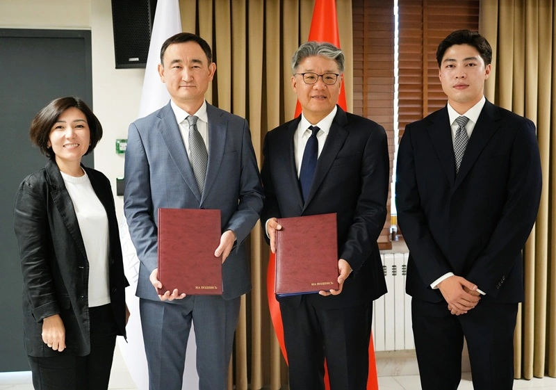 National Bank of Kyrgyzstan and CertiK sign memorandum of understanding