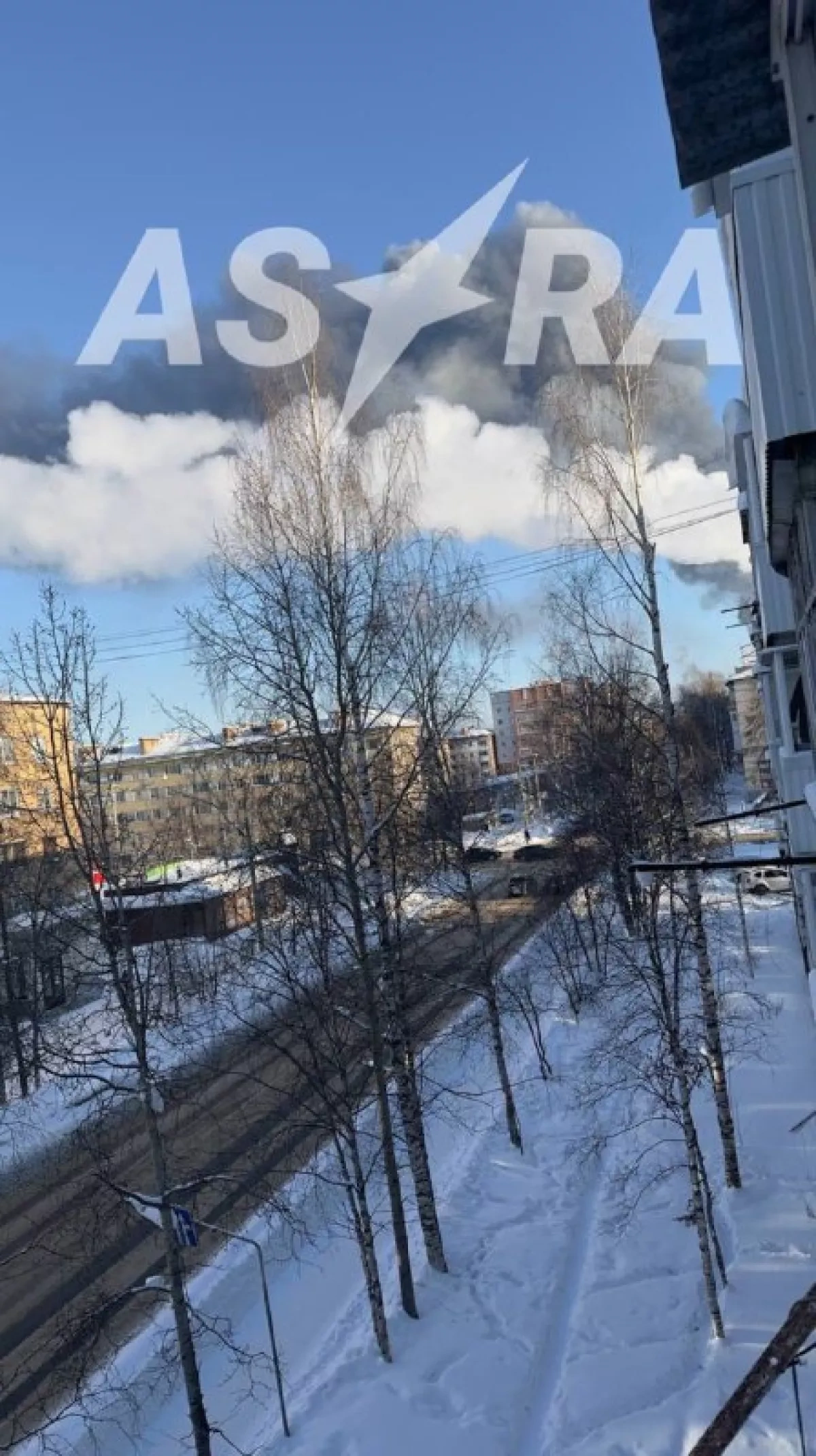 Lukoil refinery in Russian city targeted in drone strikes PHOTO / VIDEO / UPDATED