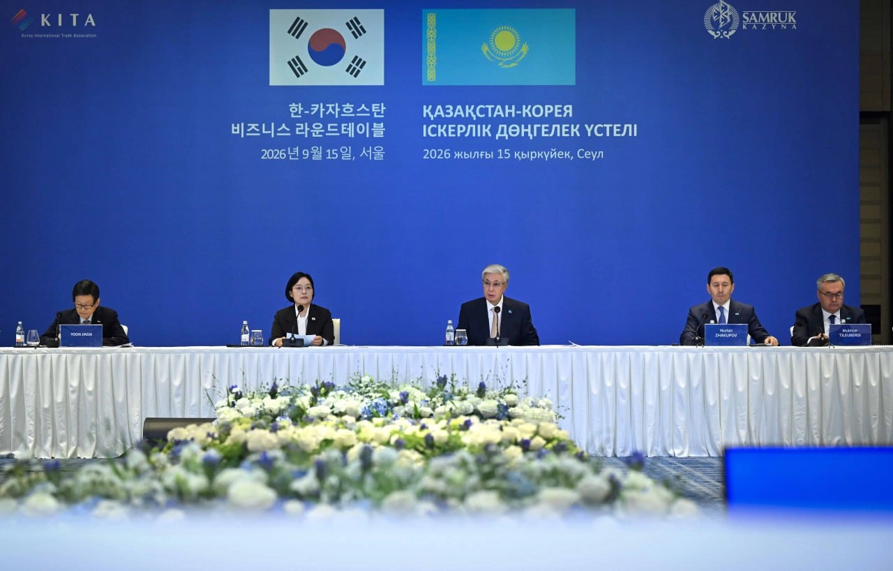 Kazakhstan aims to double bilateral trade with South Korea