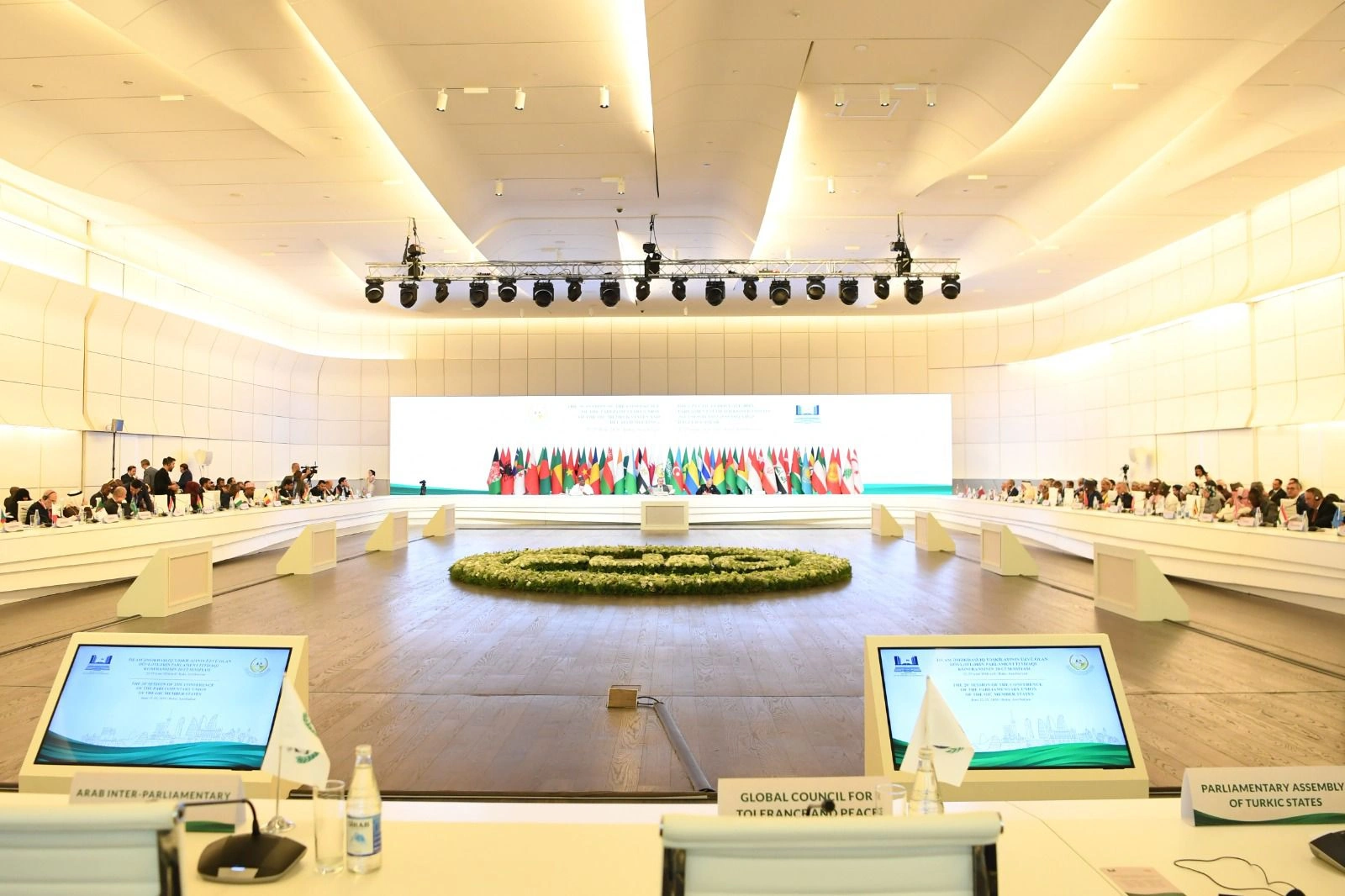 20th session of PUIC Conference wraps up in Baku (PHOTO)