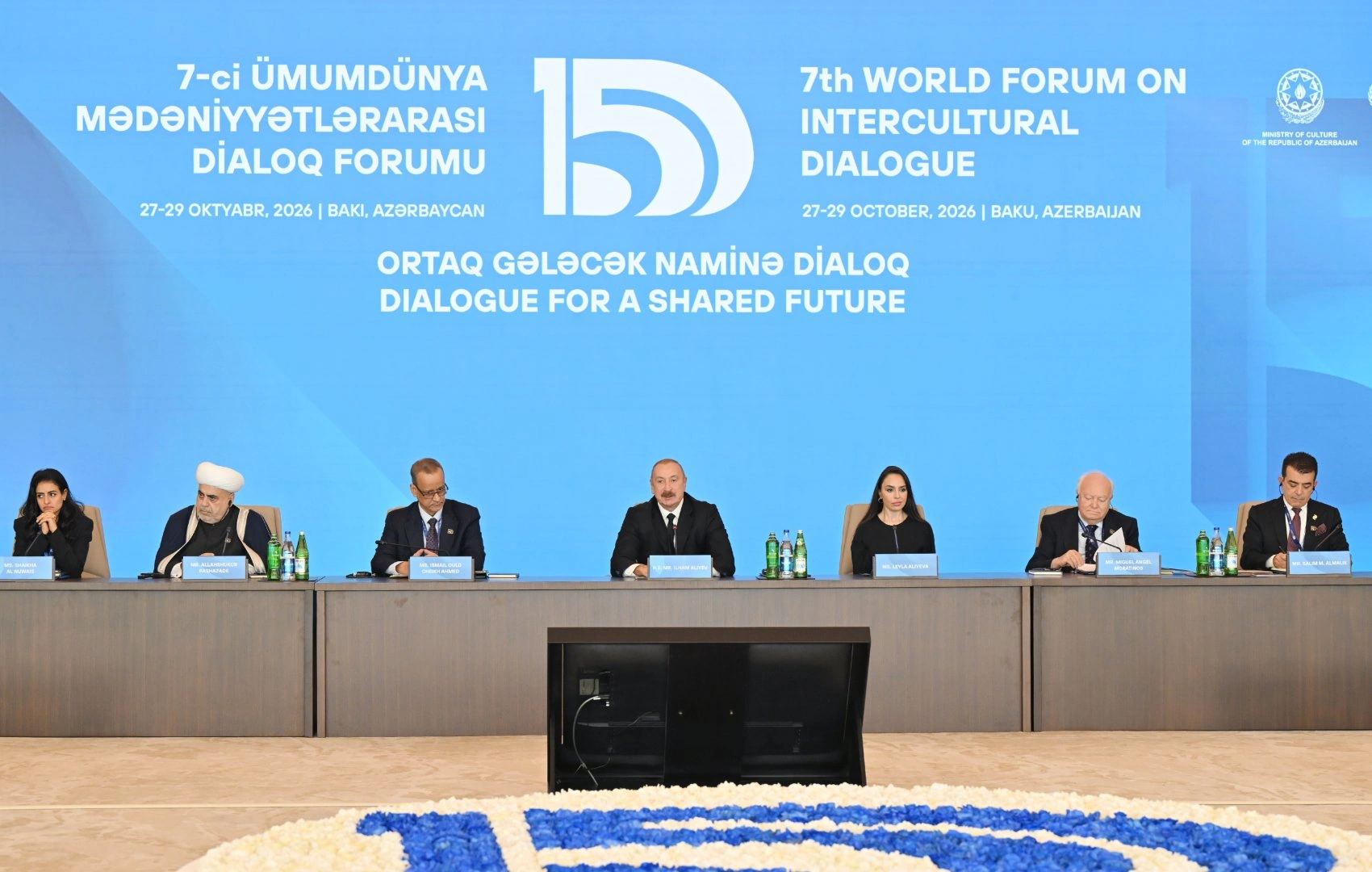 President Ilham Aliyev speaks at Dialogue Forum about Azerbaijan’s liberation of its territories