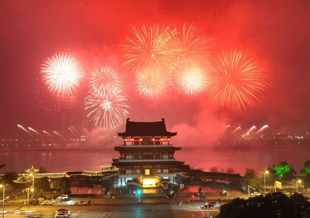 China eases fireworks restrictions ahead of Lunar New Year