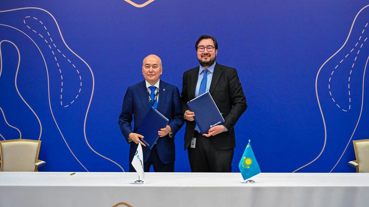 KazMunayGas teams up with Geological Service on data reset